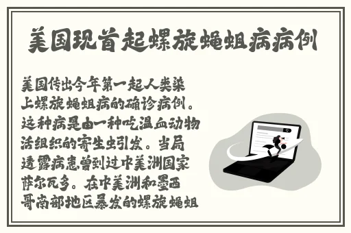 班长让我吃她胸 摸她奶小游戏