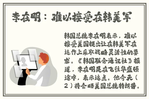 免费精品国偷自产在线在线